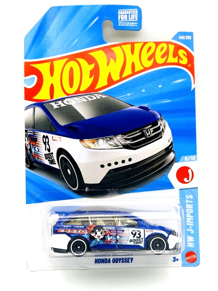 Odyssey 1:64 diecast