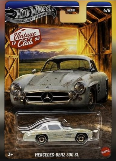 Mercedes-Benz 300 SL, Vintage Club Silver Series 4/5